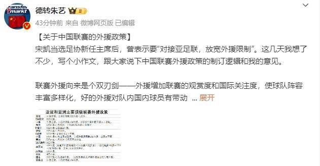 亚洲一区二区三区精品动漫